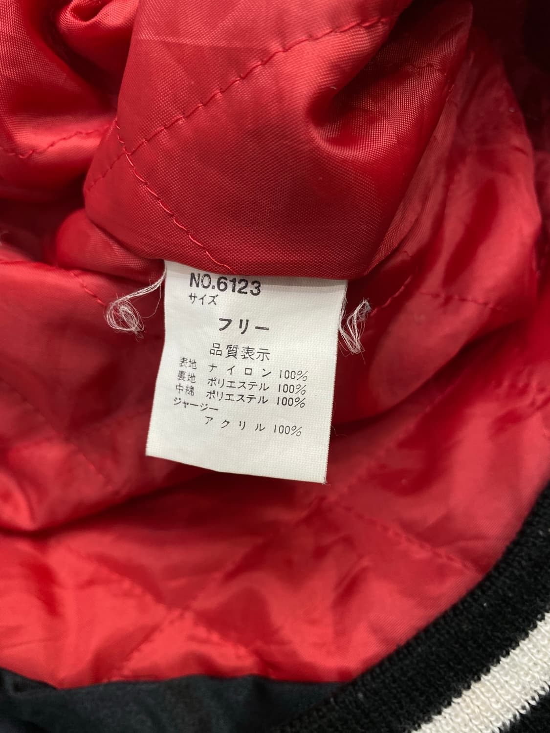 JAPANESE VINTAGE 엠브로이드 스컬 스카쟌 상품이미지5