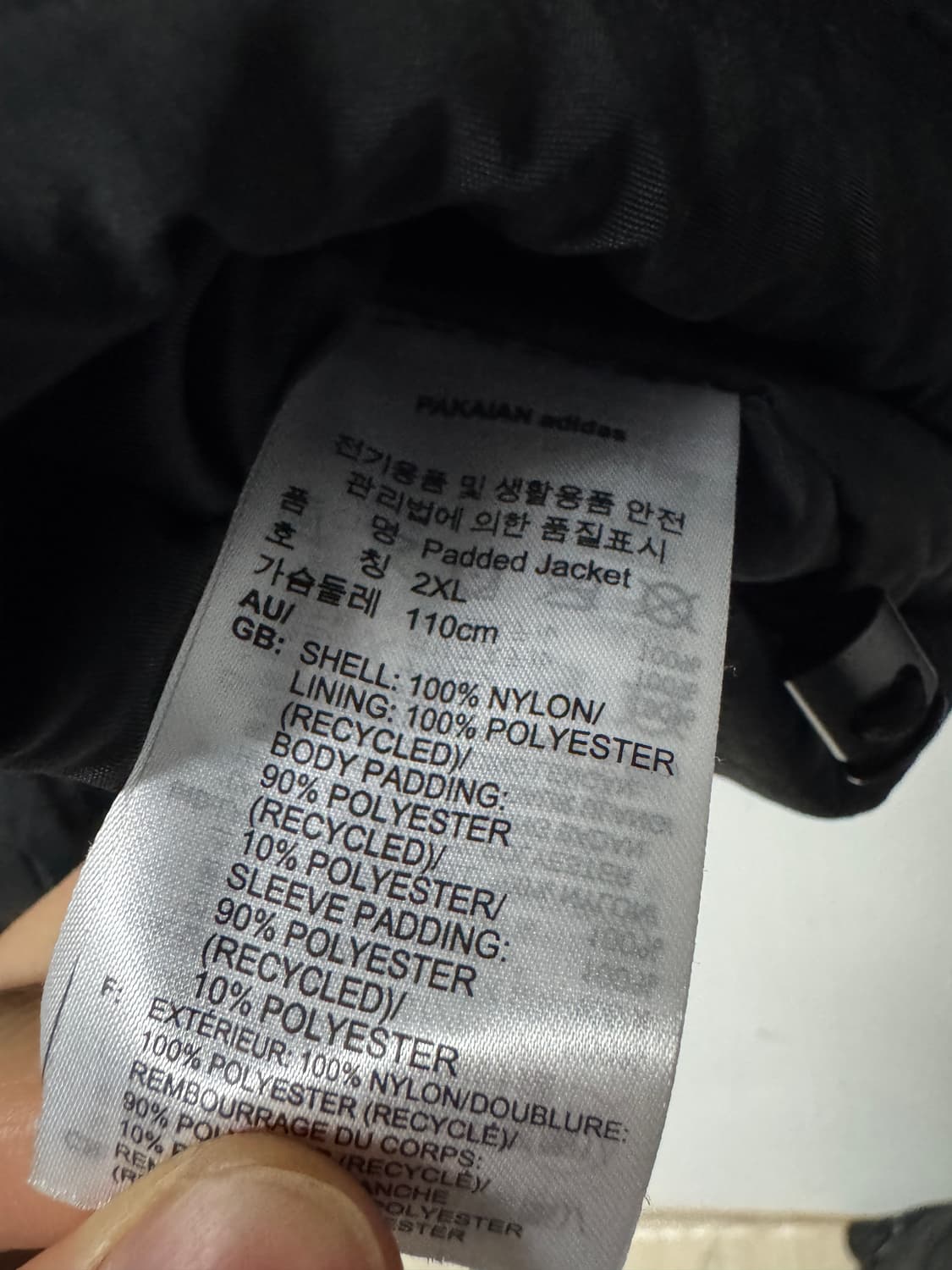 아디다스 미니멀 패디드 자켓 점퍼 2XL 블랙 상품이미지3