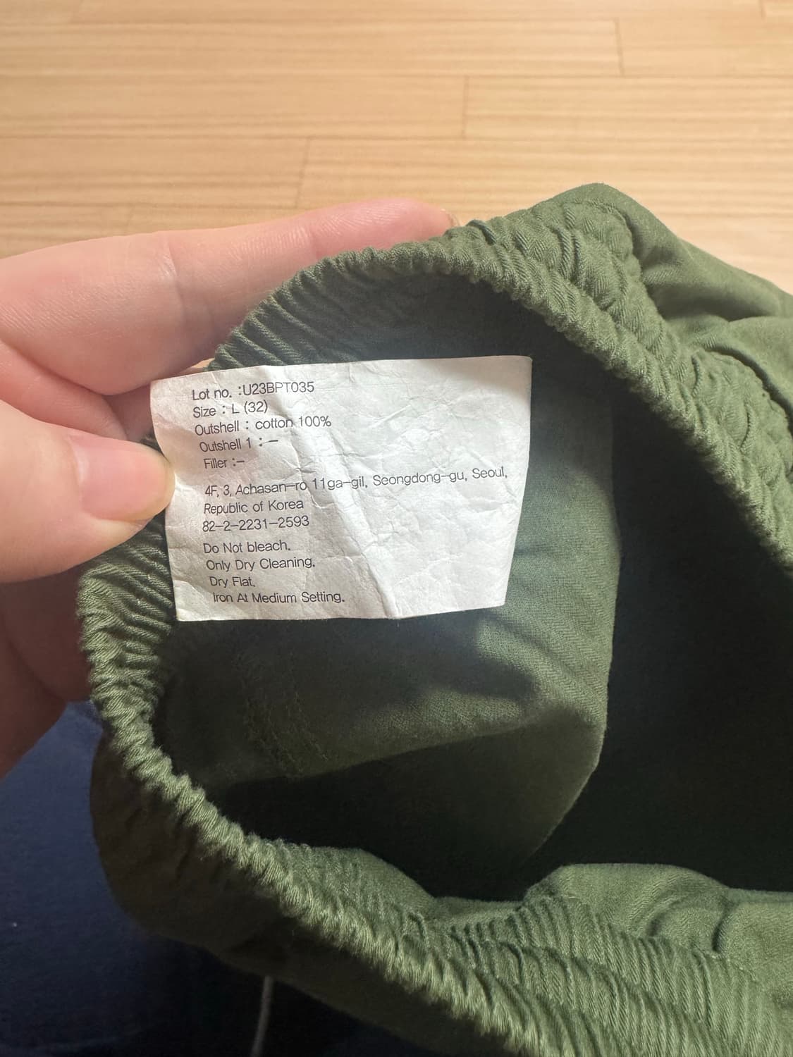 (Size L) 유니폼브릿지 반바지 상품이미지5