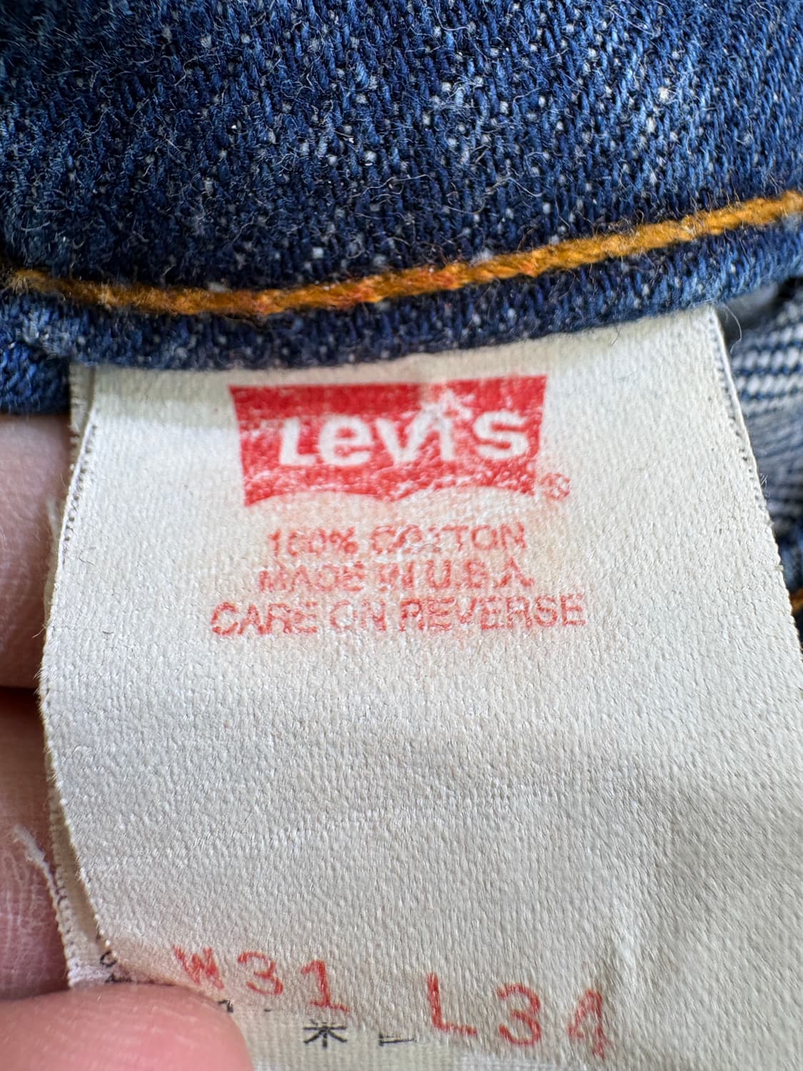 90s LEVIS 517 (Made in USA) 데님팬츠 상품이미지7