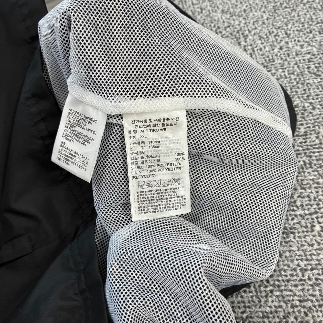 <아디다스 오레오 바람막이> No.1569 상품이미지8