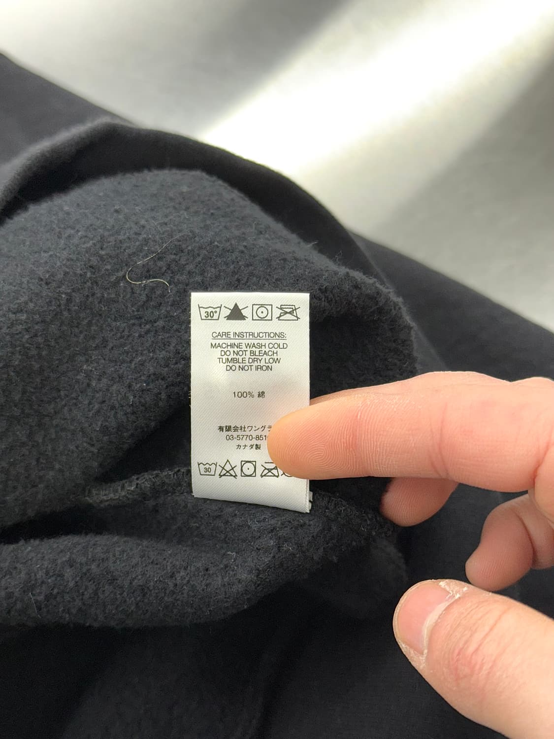 슈프림 17ss 인디펜던트 블랙 크루넥 스웨트 셔츠 상품이미지10