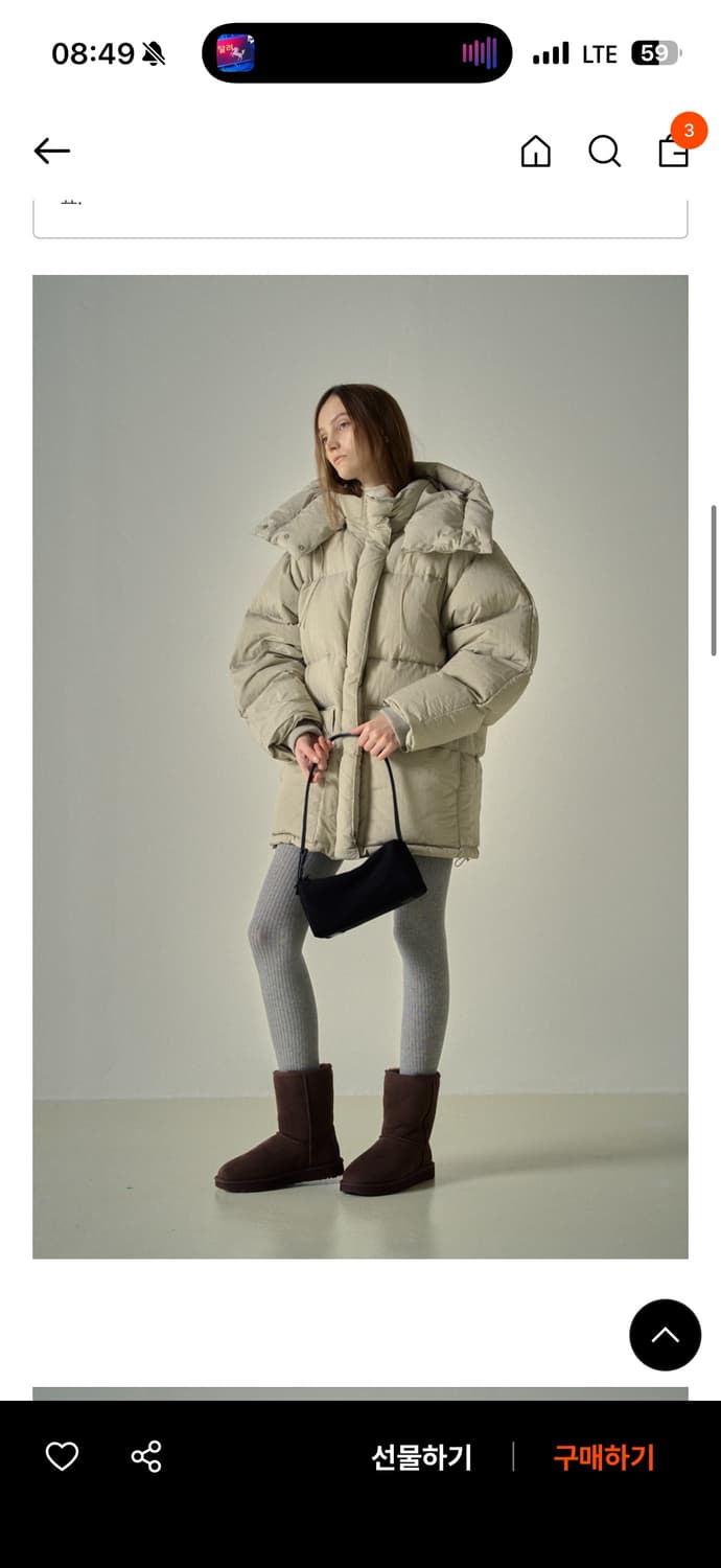 파사드패턴 구스 다운 라메주 패딩 - 더스트 베이지 M 상품이미지2