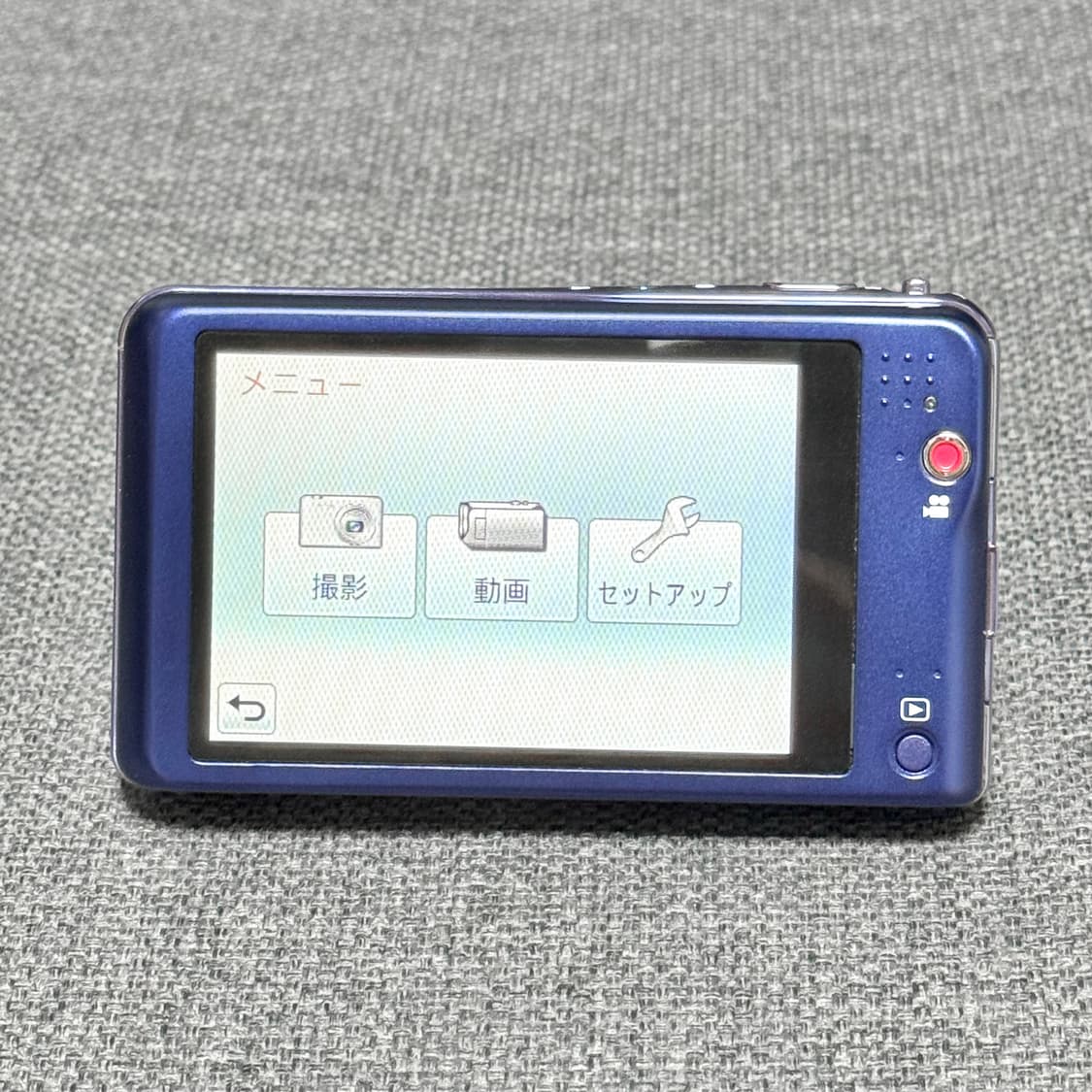 파나소닉 루믹스 DMC-FX80 퍼플 빈티지디카 상품이미지4