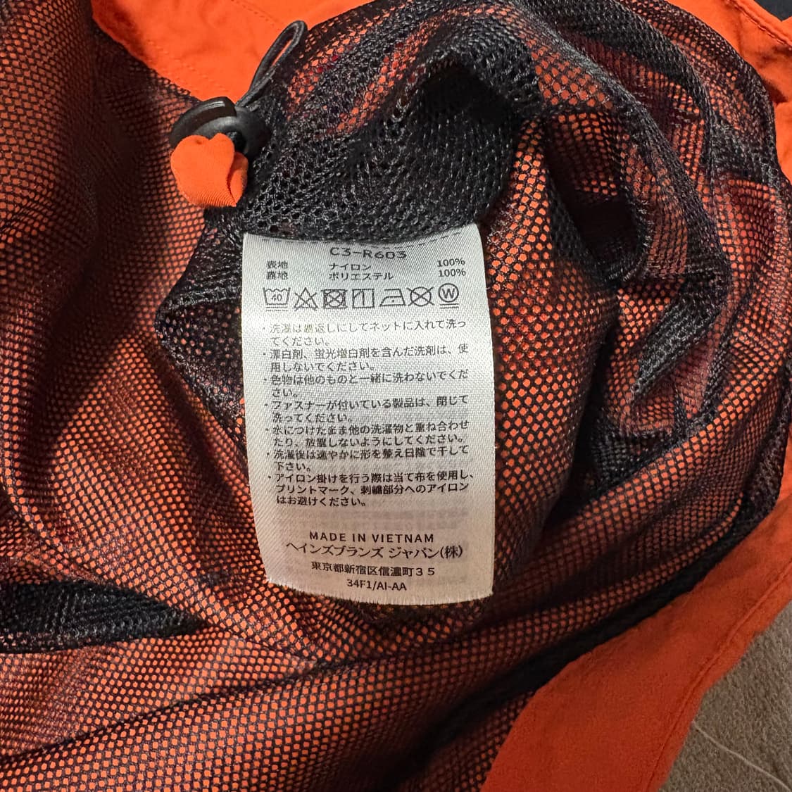 챔피온 오렌지 올드스쿨 나일론 후드 아노락 바람막이 XL 상품이미지5