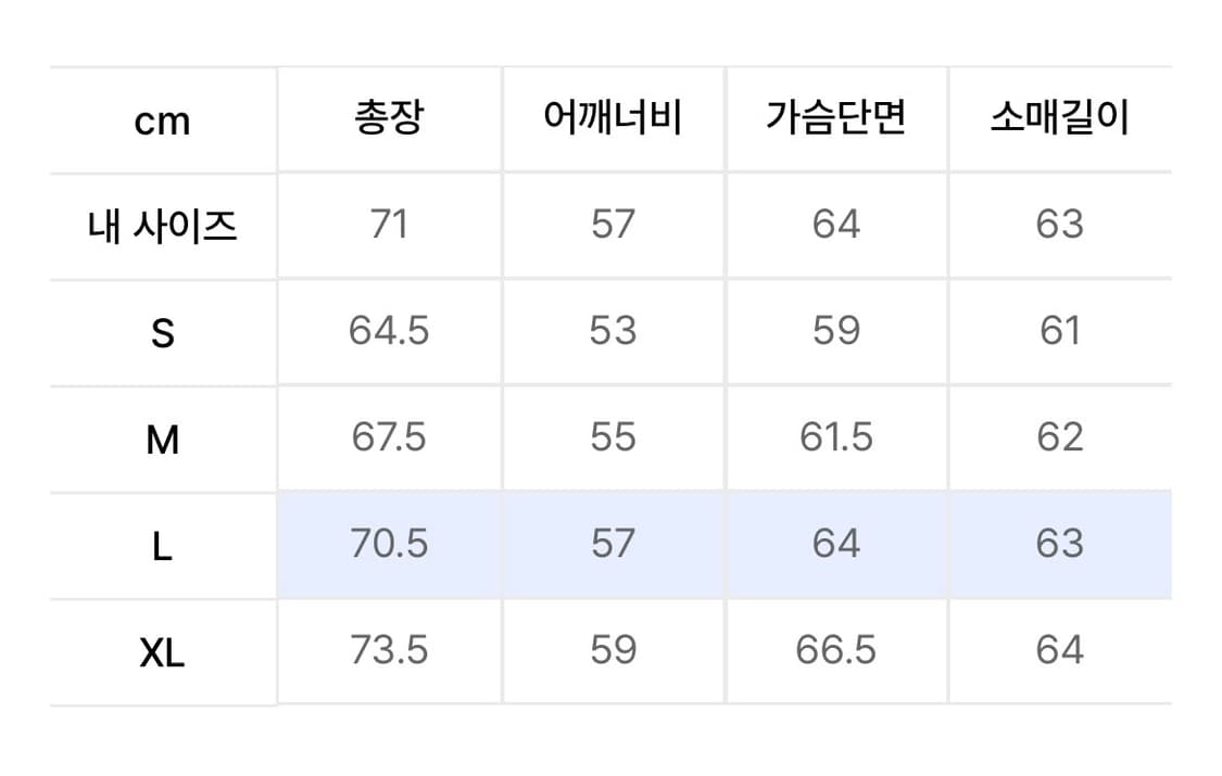 카비시 후드티 상품이미지4