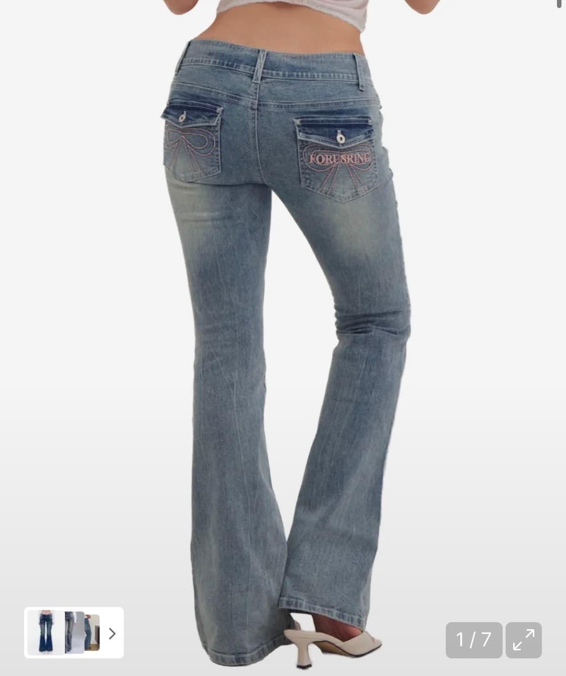 포어랑 리본 부츠컷 바지 상품이미지1