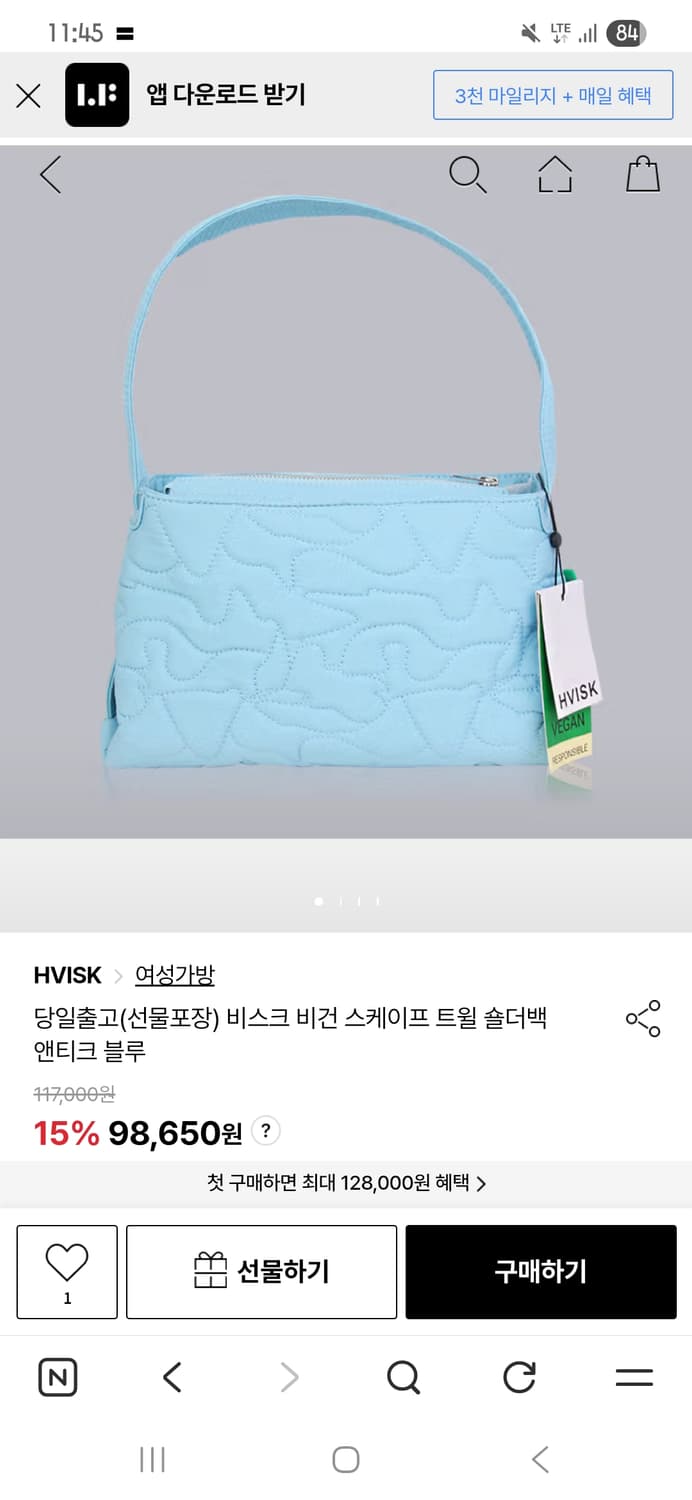 HVISK 비스크 스케이프 트윌 숄더백 상품이미지9