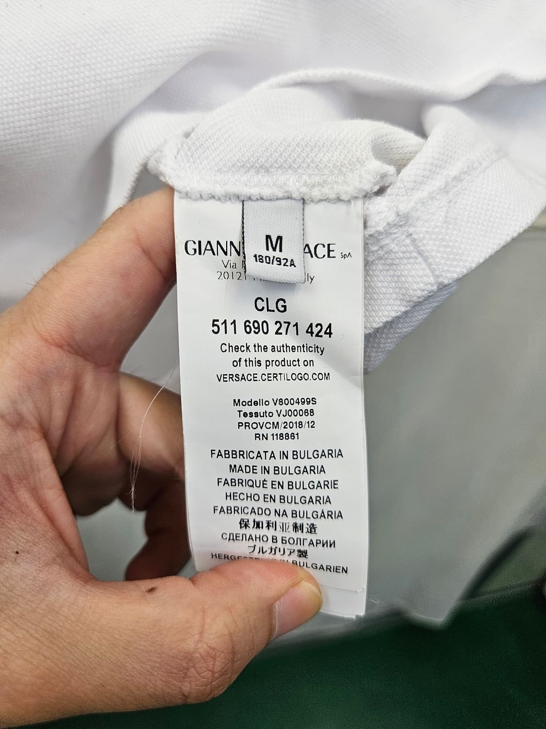 베르사체 스몰로고 화이트 반팔 카라티 상품이미지6