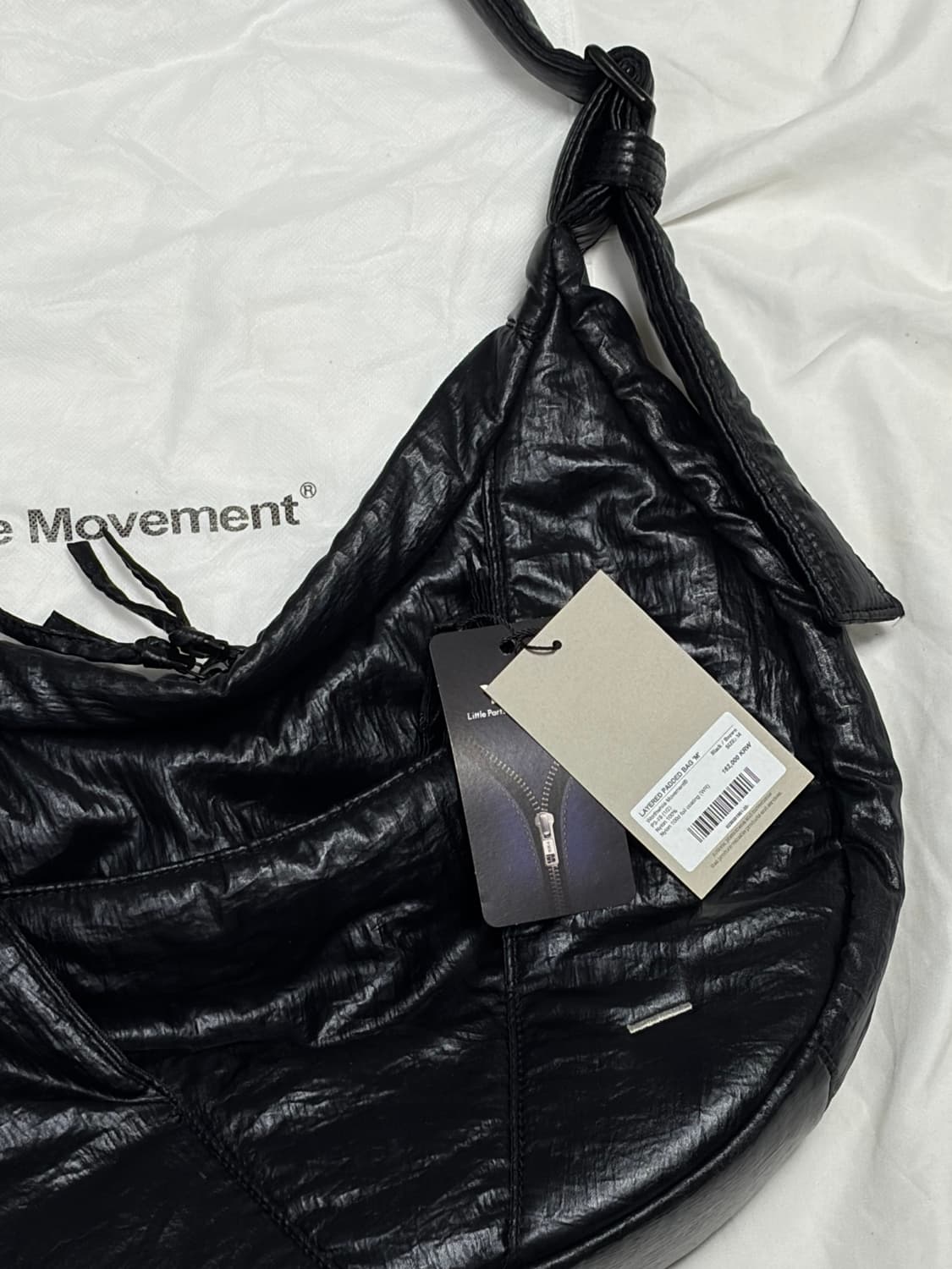 월스와일무브먼트 LAYERED PADDED BAG  / M 상품이미지2