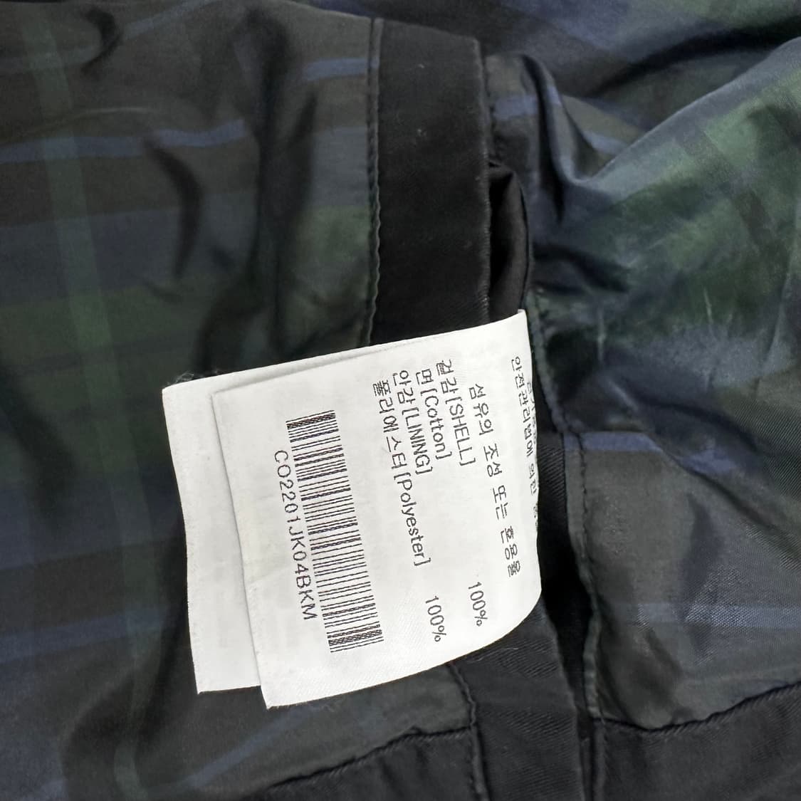 커버낫 블루종 점퍼 자켓 블랙 M 상품이미지8