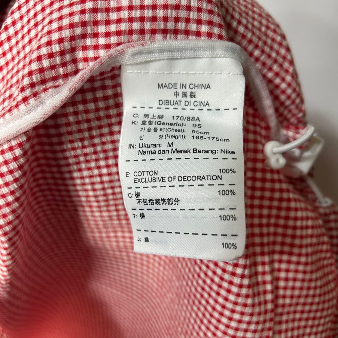 [NIKE] 나이키 깅엄체크 후드 바람막이 상품이미지6