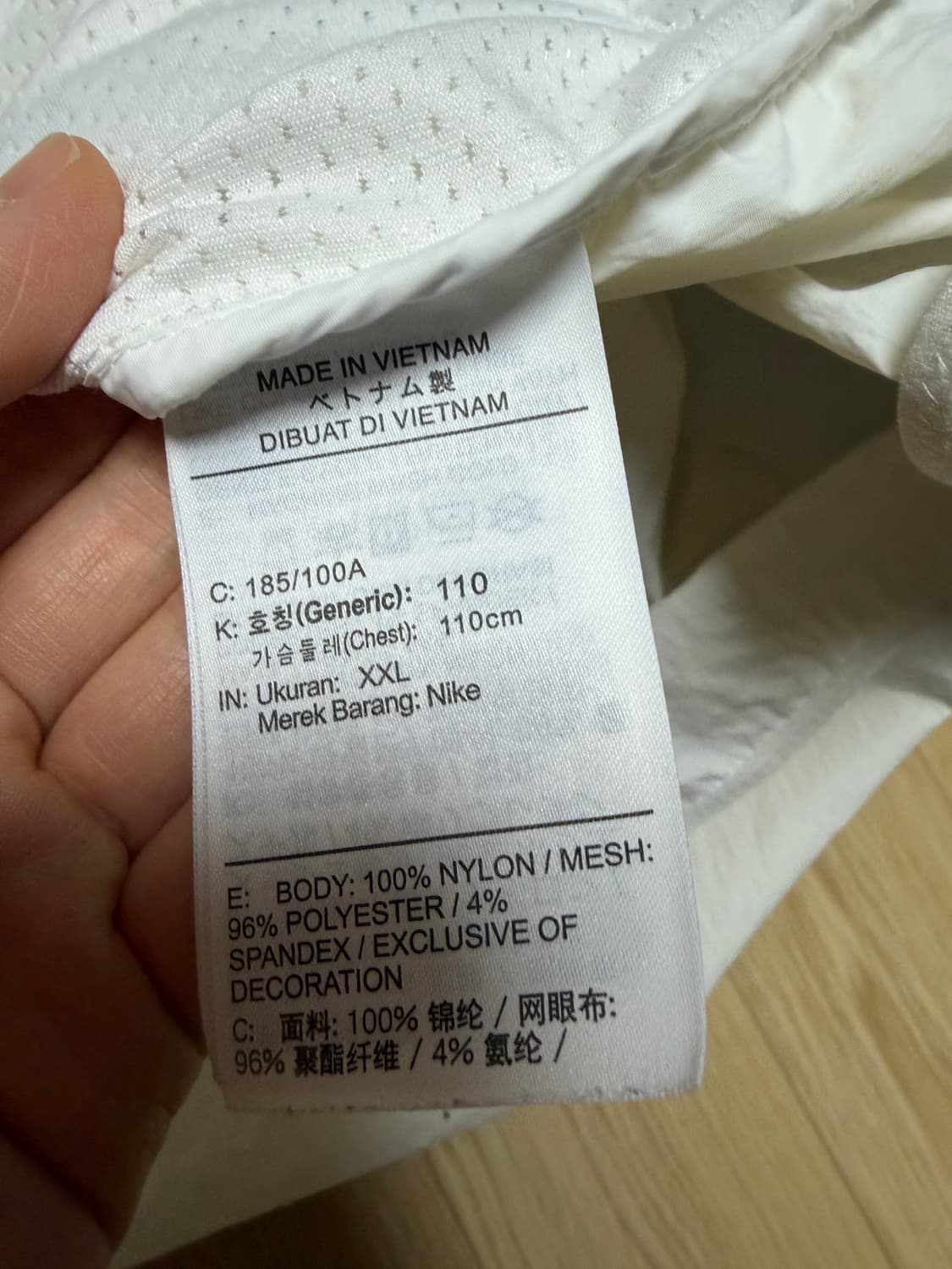 나이키 반다나 원드러너 자켓 상품이미지5