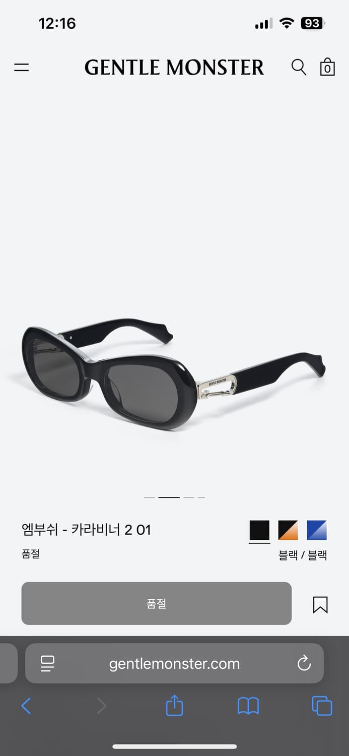 젠틀몬스터x엠부쉬 카라비너 02 블랙 상품이미지2