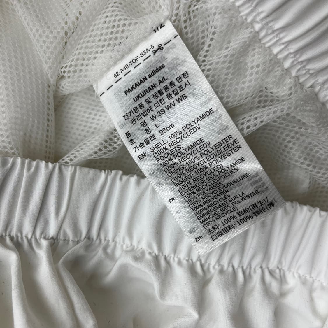 아디다스 에센셜 블랙라인 화이트 후드 바람막이 L 상품이미지6