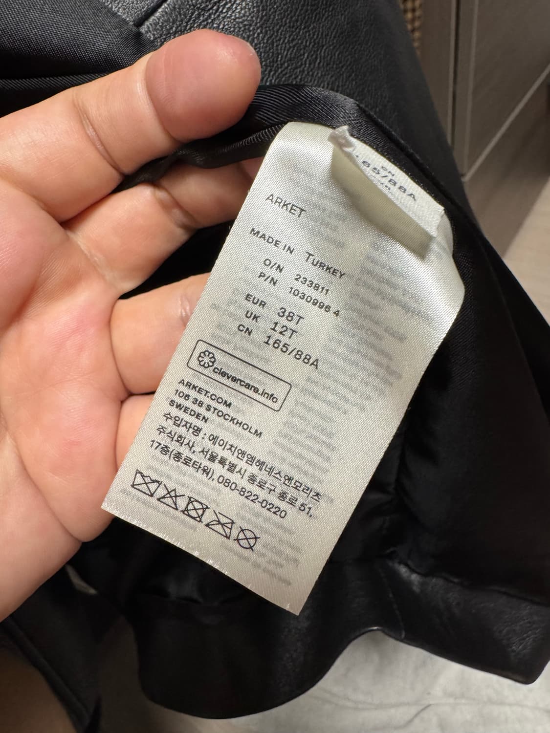 아르켓 가죽자켓 38 상품이미지2