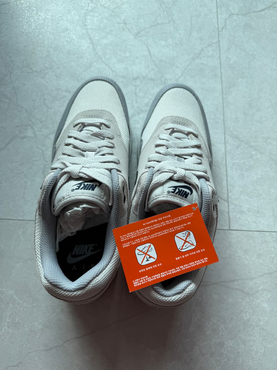 나이키 에어맥스1 ess 상품이미지2