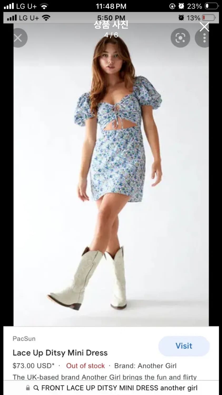 어나더걸 피커부 퍼프 미니 드레스 플로럴 타이 프론트 컷아웃 상품이미지4