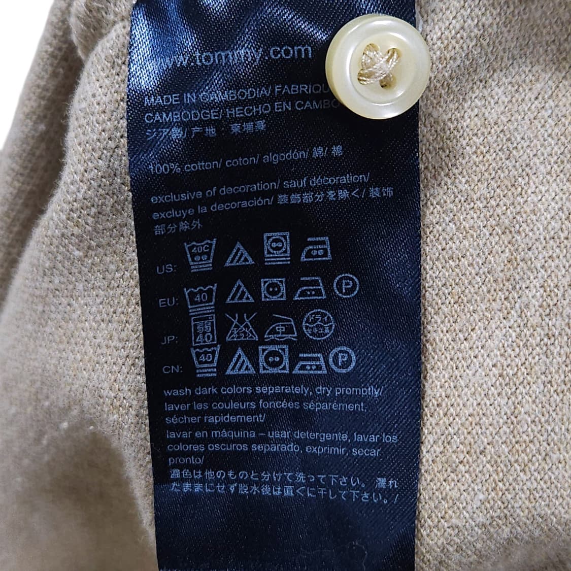 100)Tommy 타미힐피거PK반팔 카라티 톤다운베이지 상품이미지4