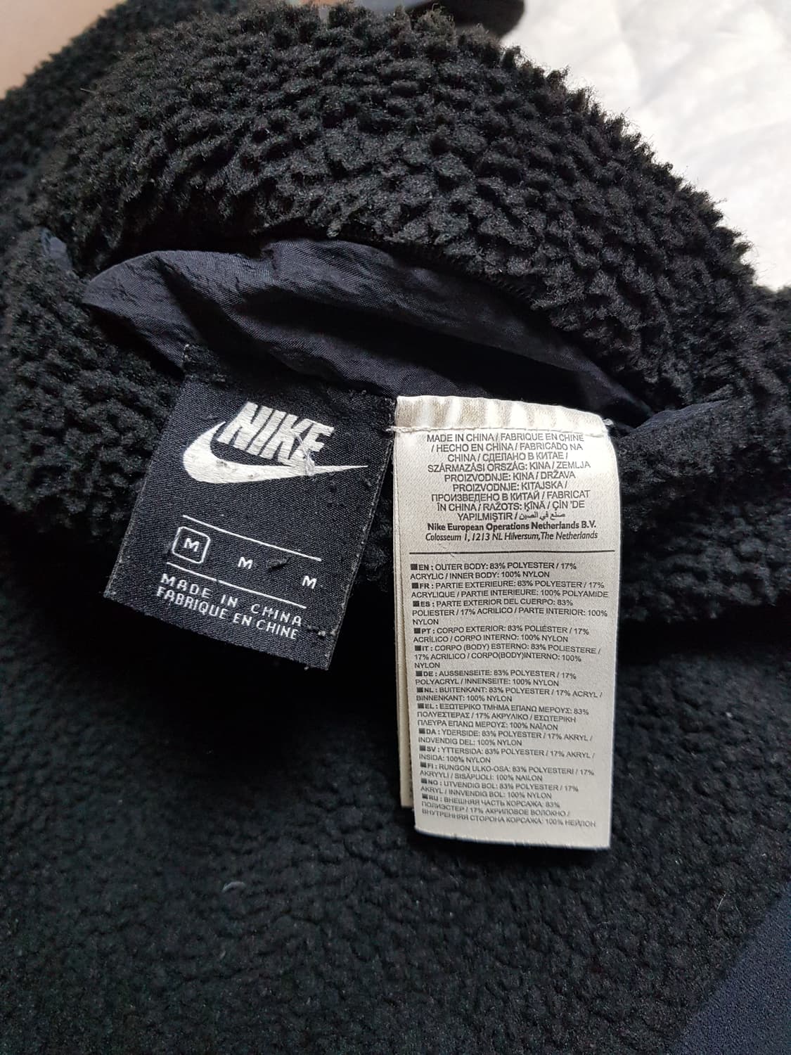 나이키 빅스우시 후리스 리버서블 자켓 블랙 상품이미지6