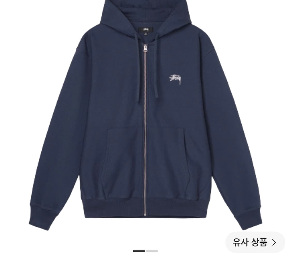 스투시 오버다이드 스탁 로고 네이비 후드집업 상품이미지3