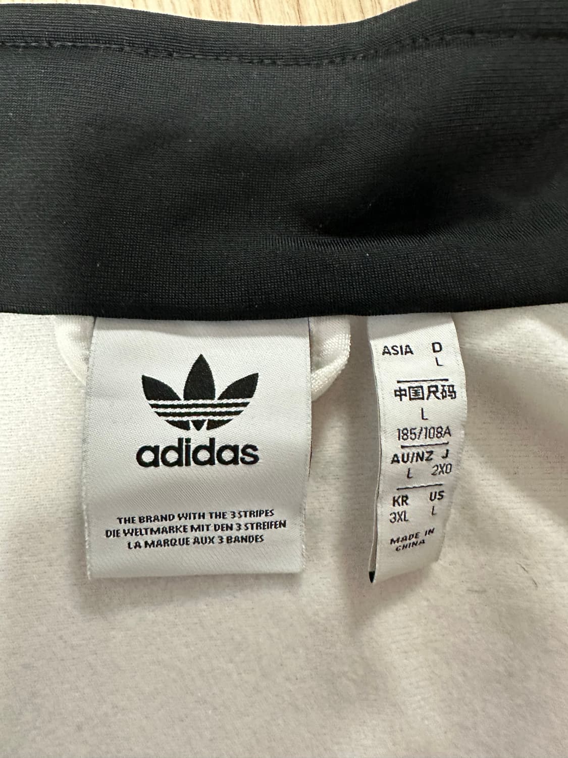 아디다스 집업 져지 상품이미지3