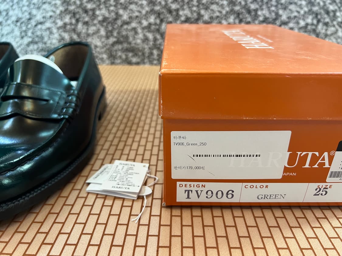 로퍼 상품이미지8