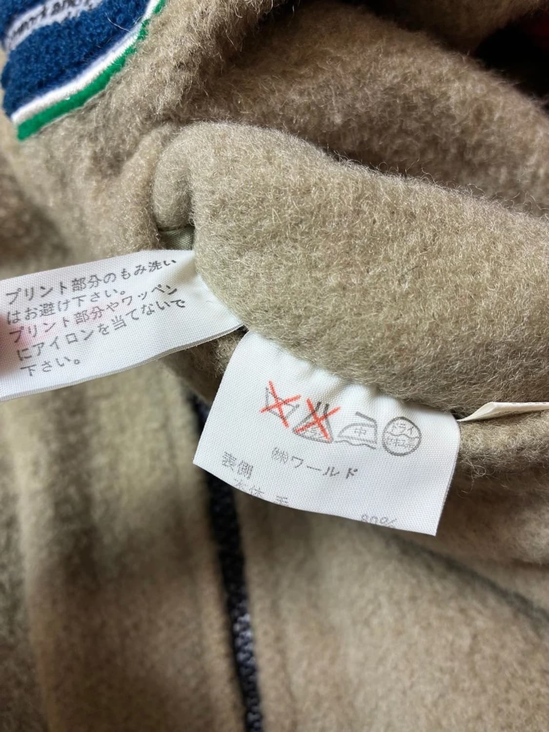 디마지오 DIMAGGIO 00's 재팬 리버시블 자켓 PN8952 상품이미지9