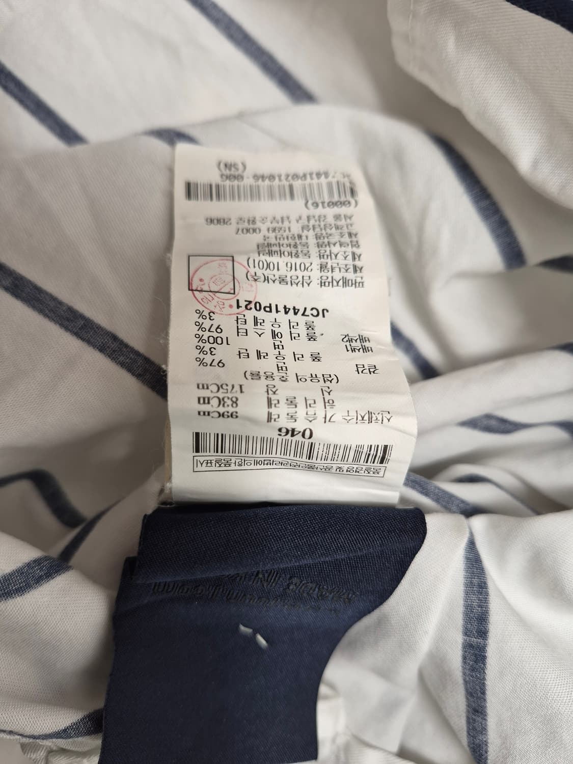 JUUN.J 준지( 48) 상품이미지8