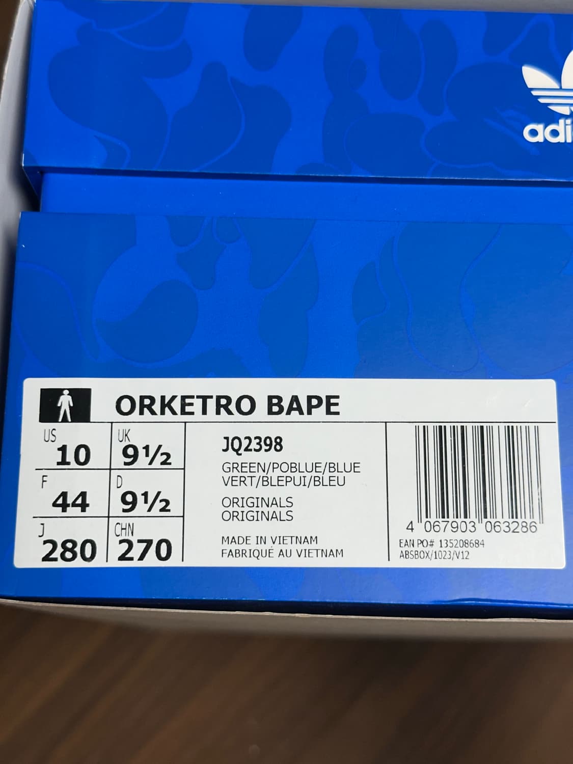 [280] 베이프 아디다스 오르케트로 상품이미지6