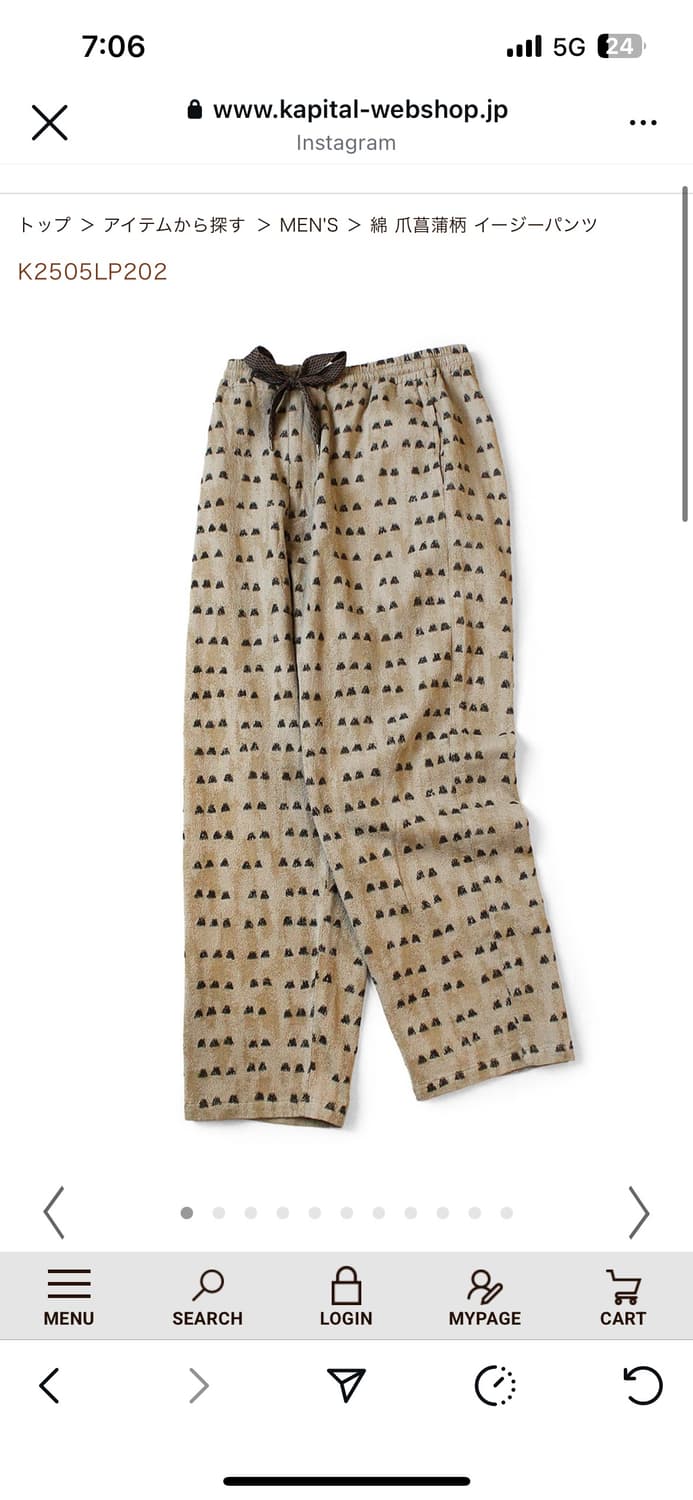 캐피탈 팬츠 상품이미지1