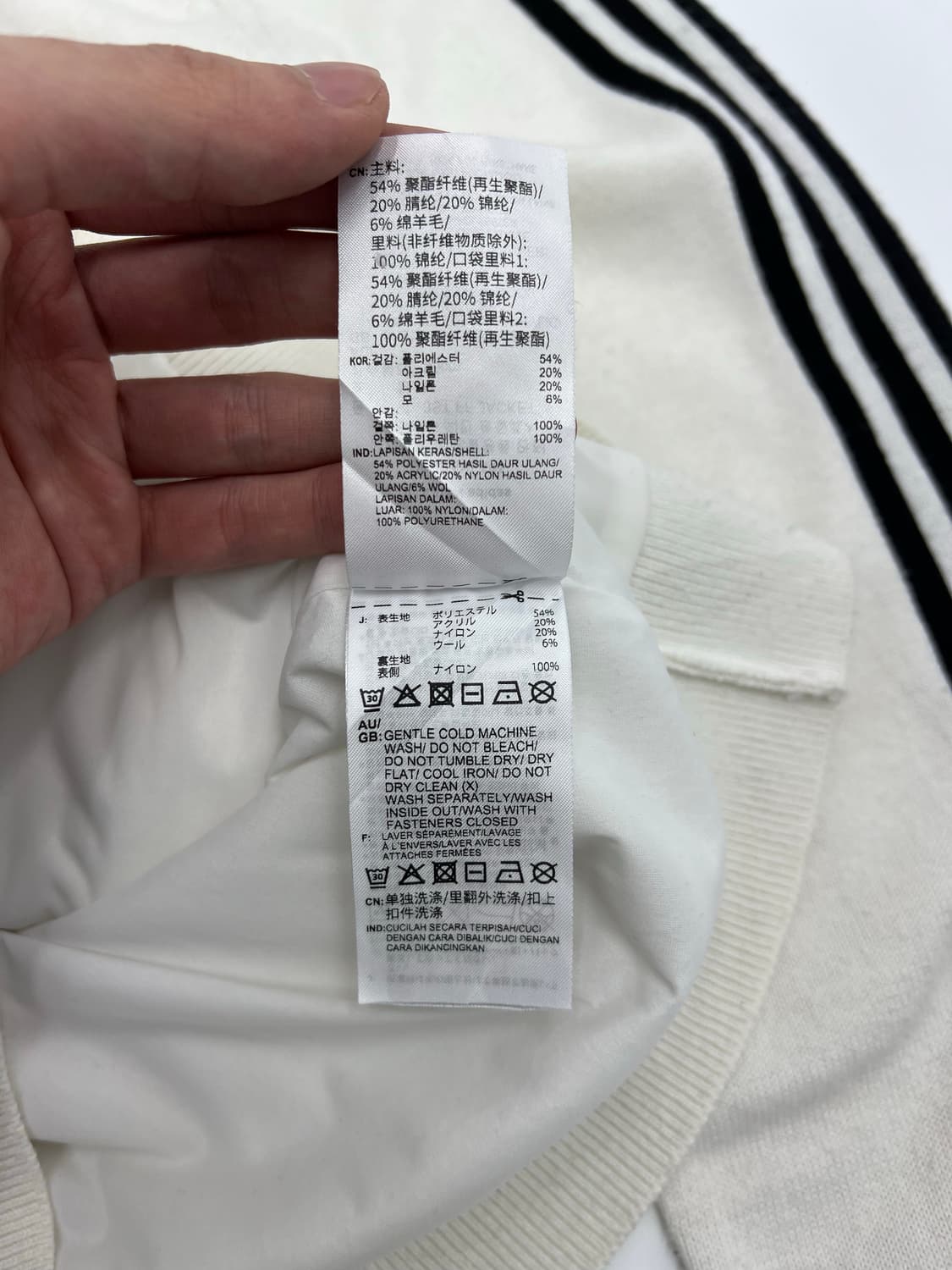 아디다스 투웨이 니트집업 상품이미지5