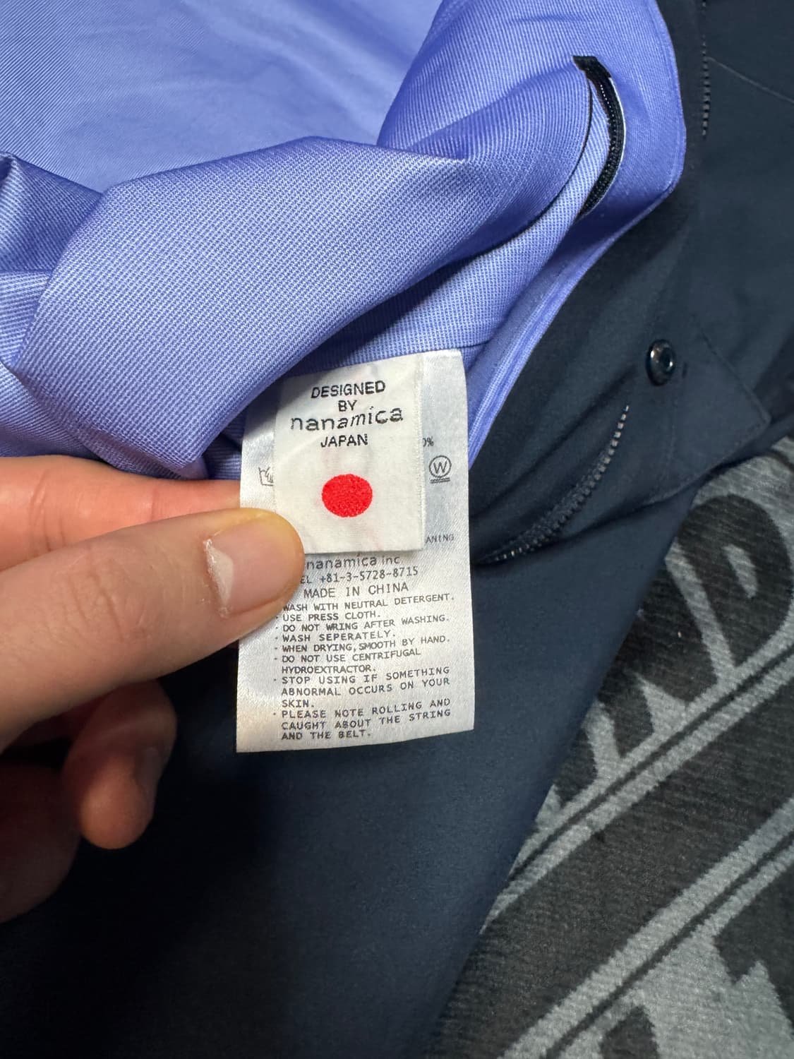 나나미카 고어텍스 자켓 네이비 상품이미지8