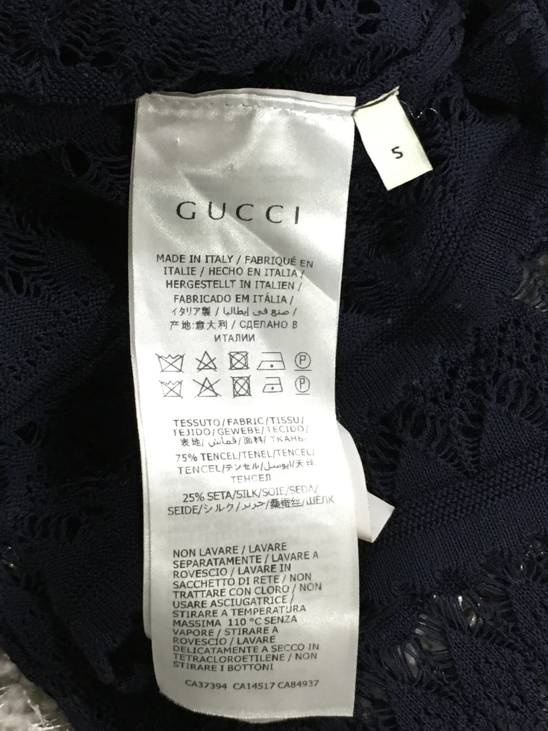 구찌 네이비 니트 가디건 상품이미지6