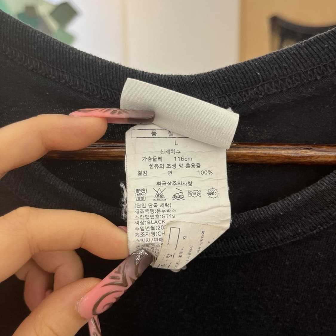 챔피온 빈티지 레트로 캐주얼 자수패치 반팔티 XL C12026 상품이미지6
