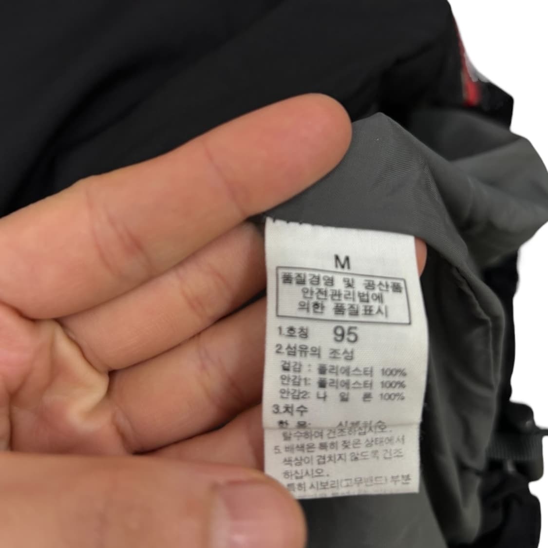 노스페이스 바람막이 상품이미지6