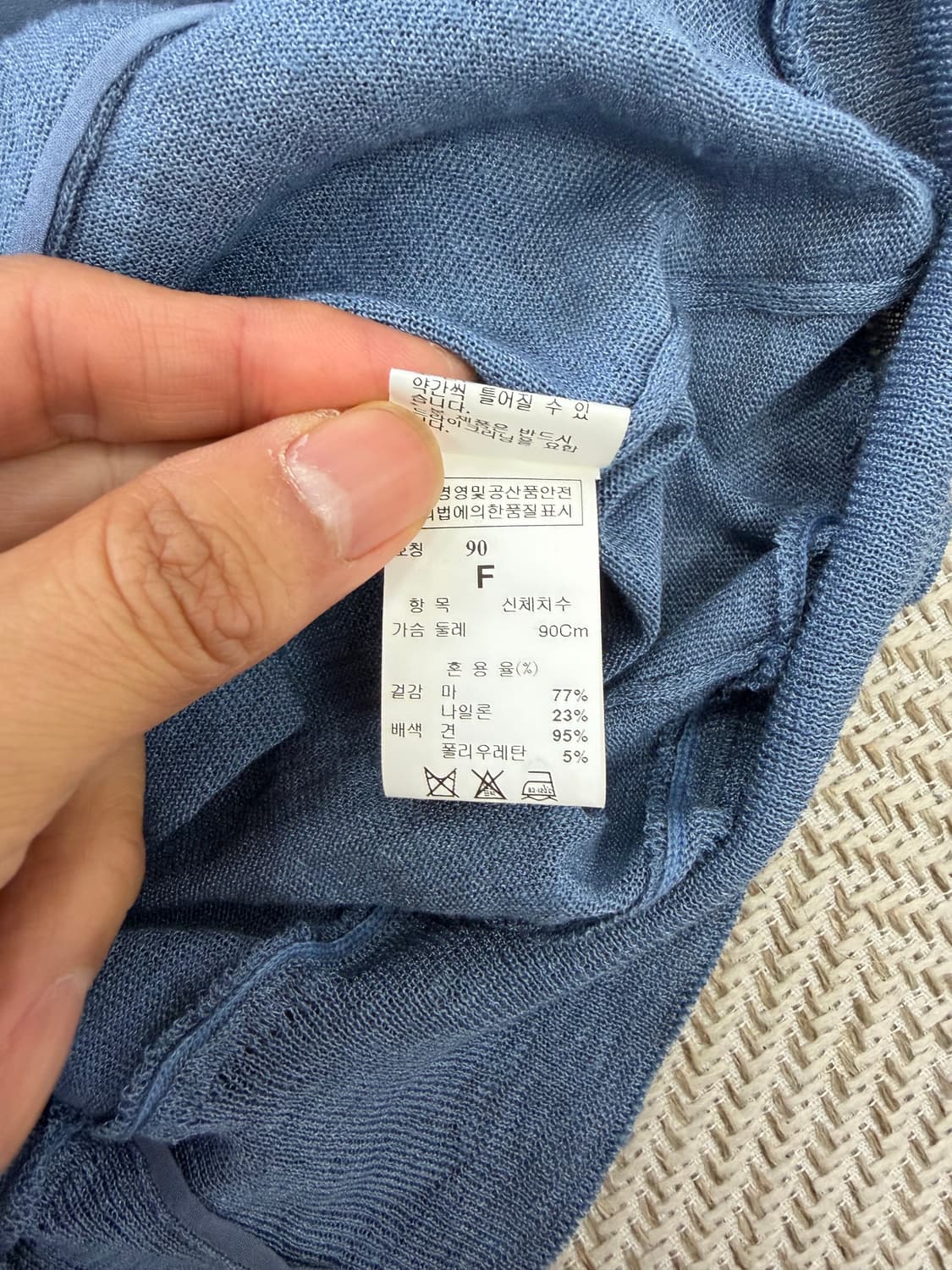 정품) TIME 타임 한섬 가디건 90F 상품이미지7