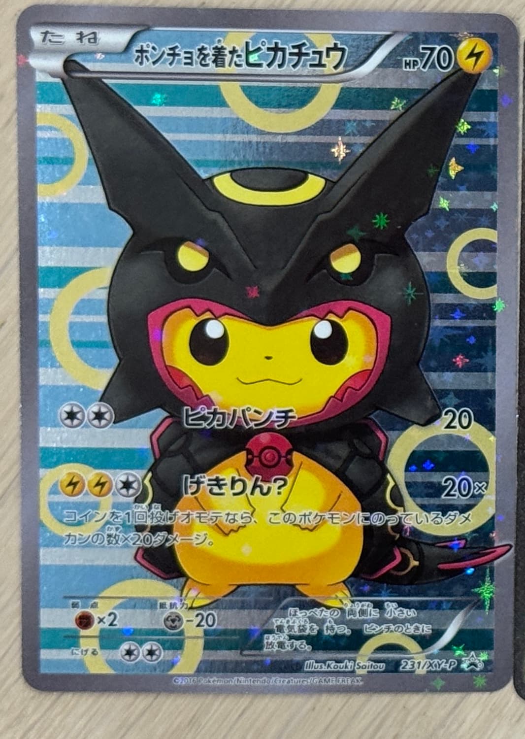 판매 상품이미지1