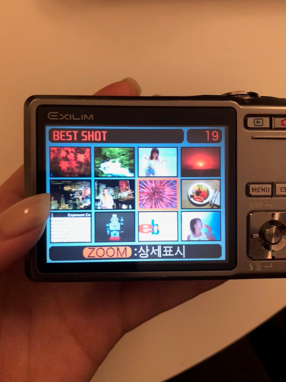 작례포함) 카시오 엑슬림 EX-Z700 상품이미지5