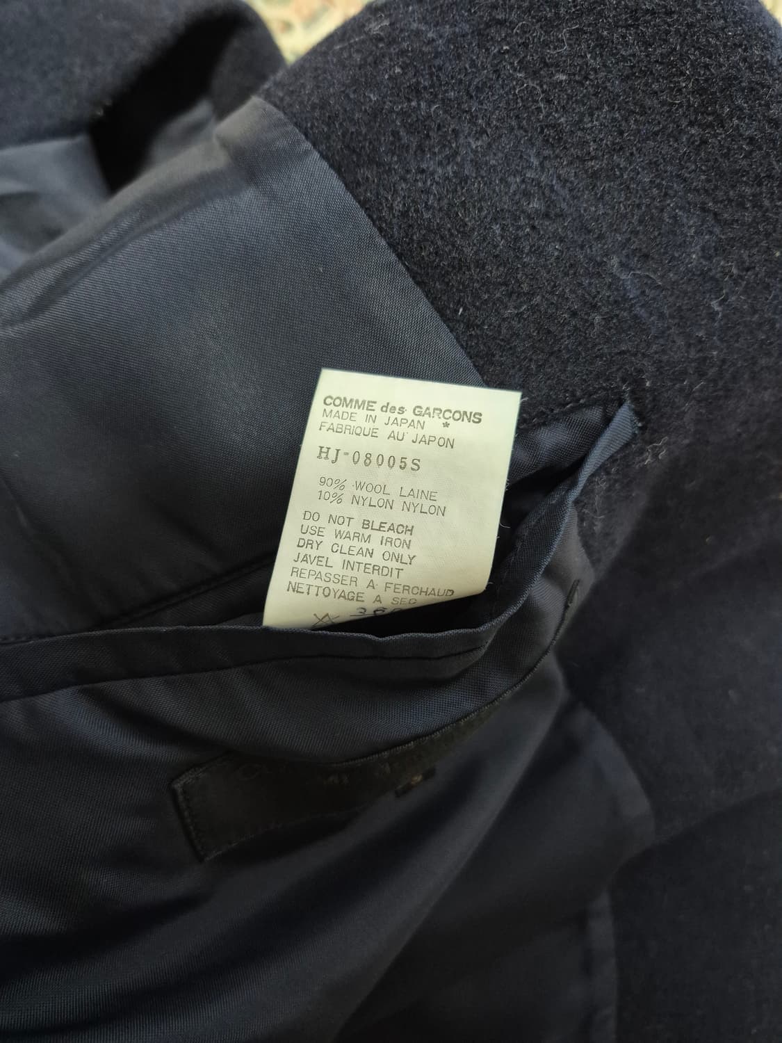 90's꼼데가르송 옴므 헤비 울 2B 자켓 상품이미지4