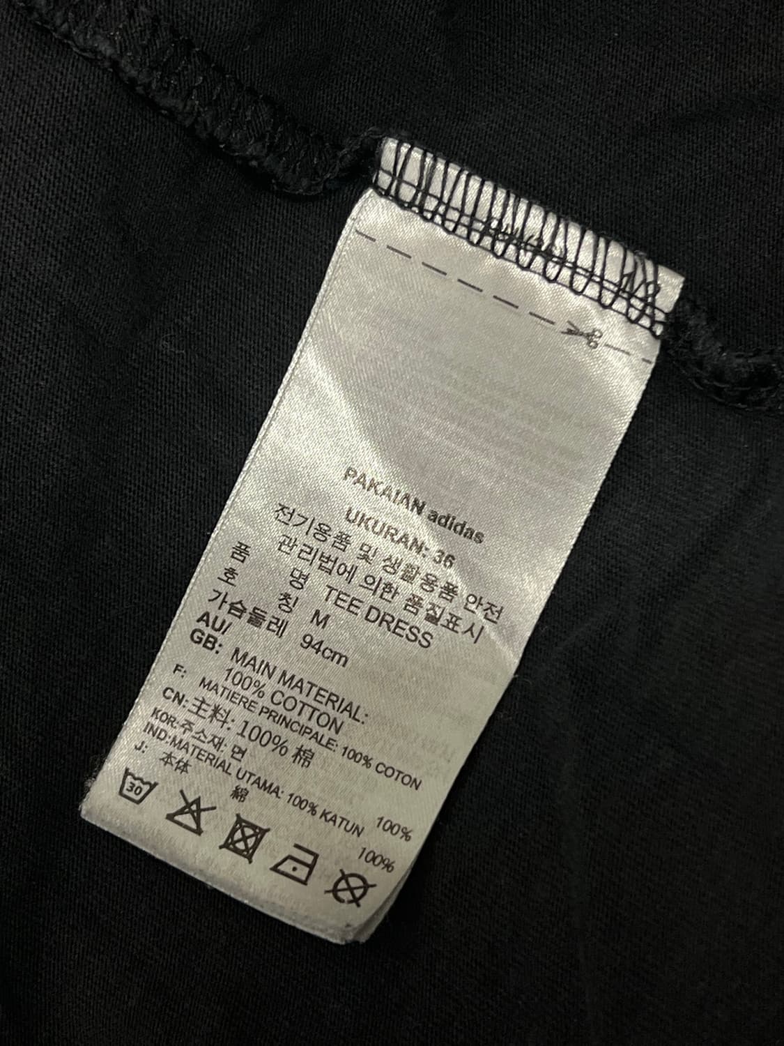 아디다스x메리꼬 반팔 원피스  상품이미지4