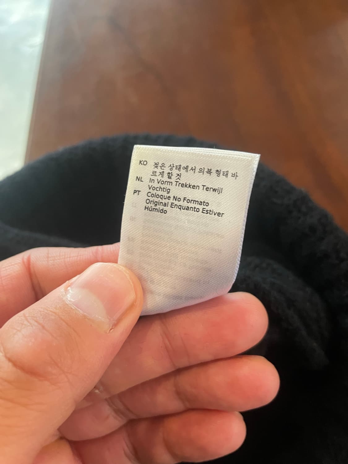 Deus 데우스 비니 블랙 상품이미지10