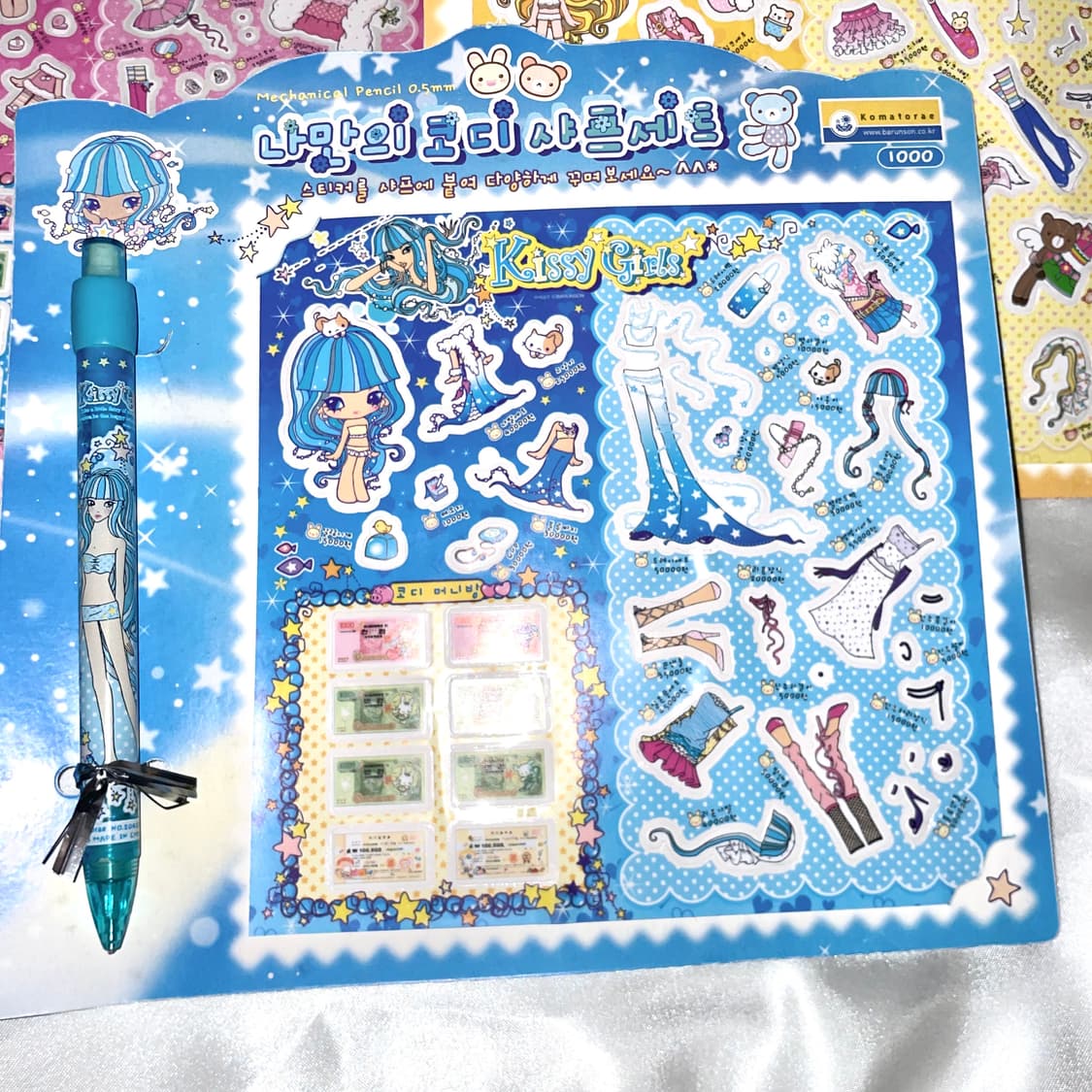 고전)키씨아이 스티커&샤프 세트 상품이미지5