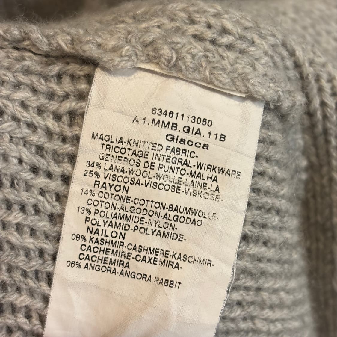 막스마라 그레이 글리터 후드 니트 가디건 상품이미지7