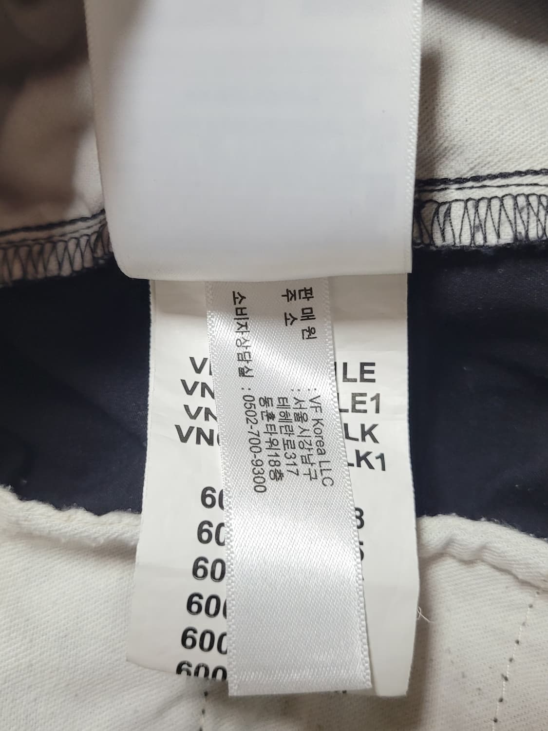 VANS 반스 남성 블랙 조거 팬츠 상품이미지4