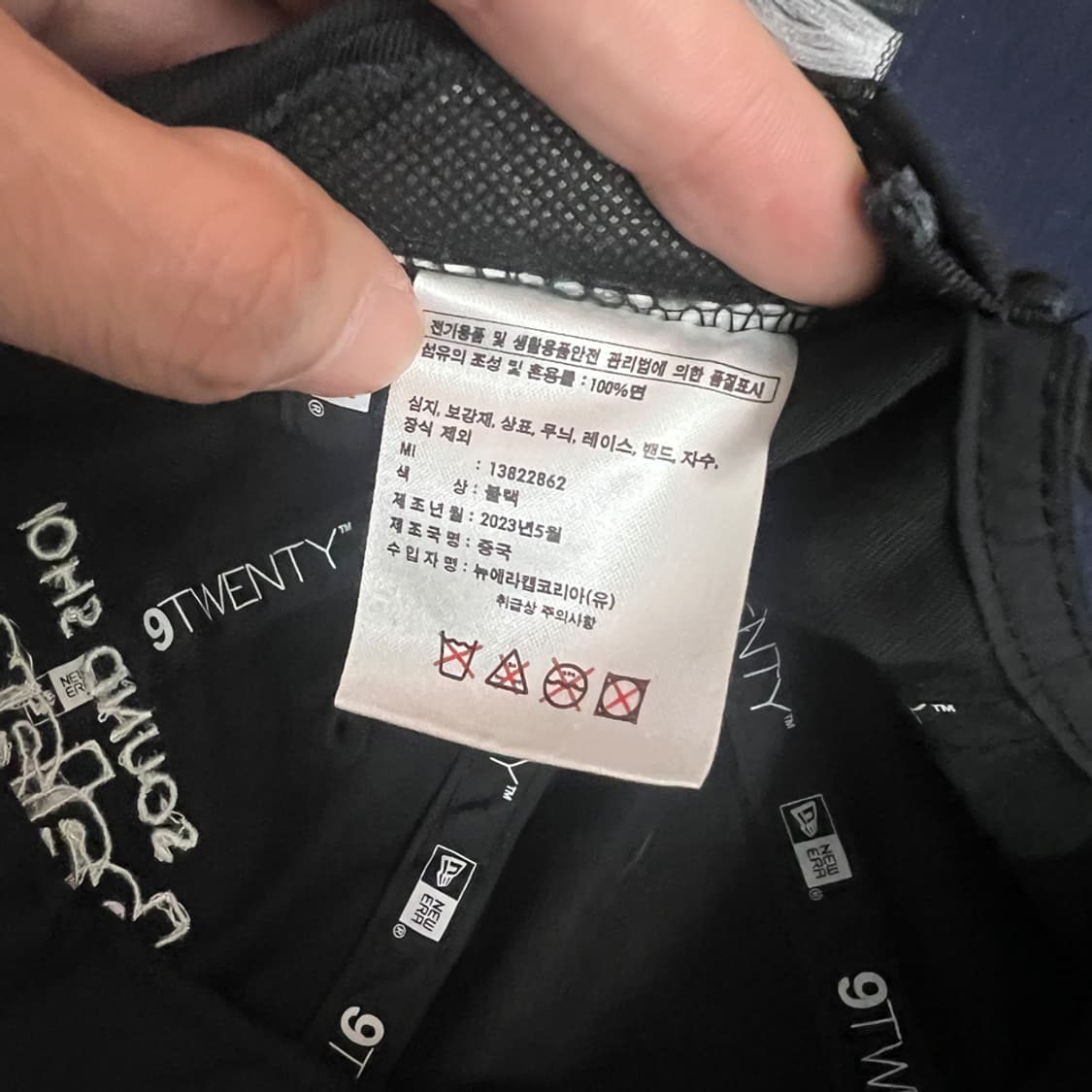 뉴에라 x 발란사 언스트럭처 볼캡 모자 상품이미지5