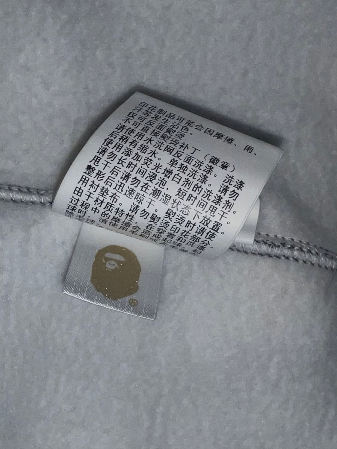 Bape 베이프 City Camo Shark  Zip Hoodie L  상품이미지8