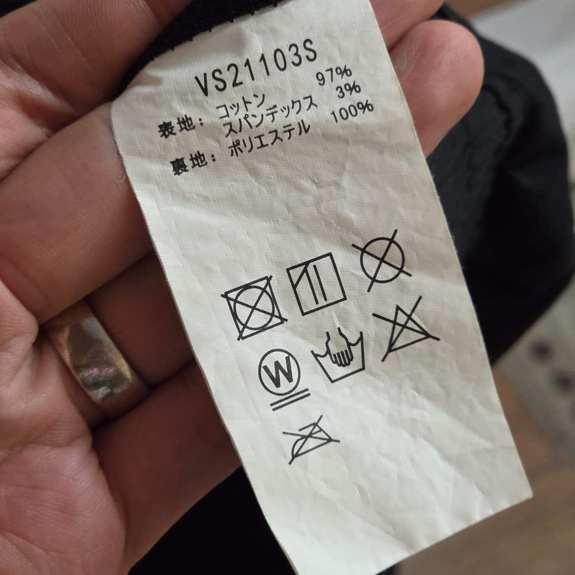 밴슨 레더 블랙 코튼 자수 패치 바이커 자켓 상품이미지10