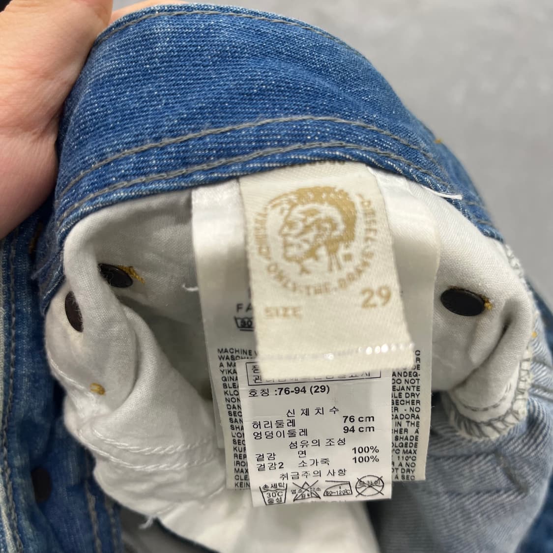 29 디젤 ZATINY 워싱 부츠컷 데님팬츠 상품이미지8