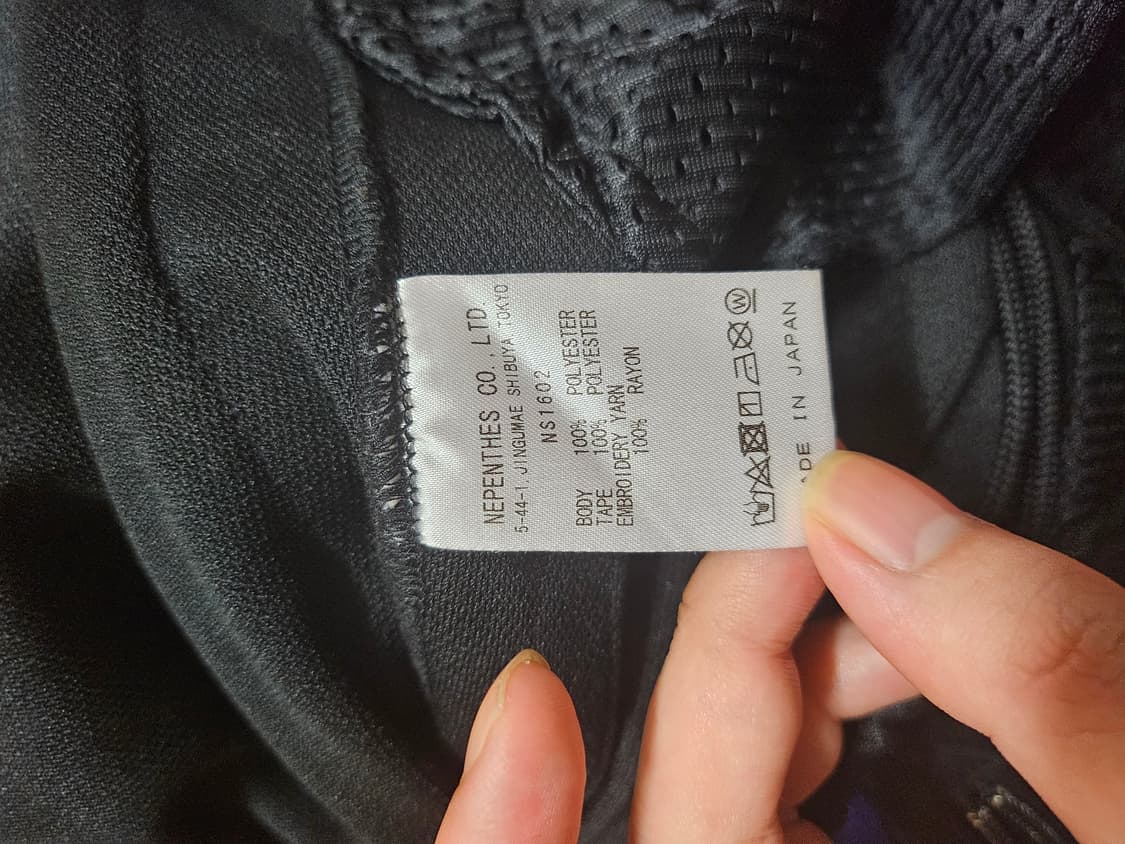 니들스 트랙팬츠 상품이미지3